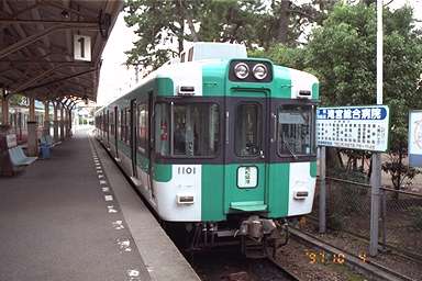 �Փd�E������3000�n��1100�n�d��