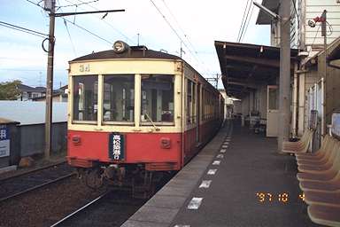 �Փd�E�����}230�n��20�^�d��