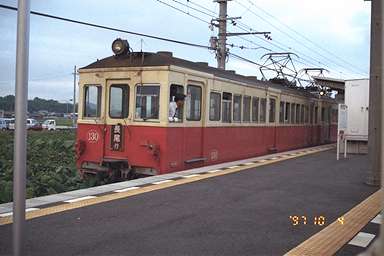 �Փd�E�Í���130���d��