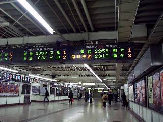 �����s�Վ������̔��Ԉē�@�L���w�א���