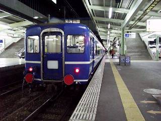 �����s�Վ�������14�n�q��