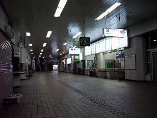 �[��̉��։w�R���R�[�X