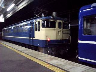 ������P���Ԃł悤�₭�؂藣�����EF65