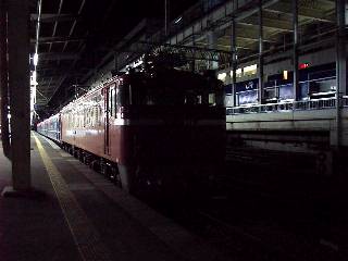 �Վ������A�����֓���