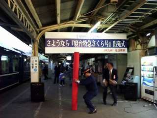 �ЂÂ����Ă��܂������ʂꎮ���