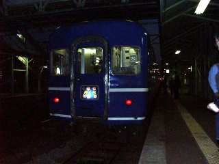 ����w�ŋ@�֎Ԃ̕t���ւ���҂����獆