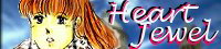 HEART JUWEL