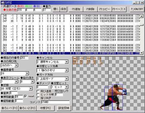 ���C���E�B���h�E�͂���Ȋ���