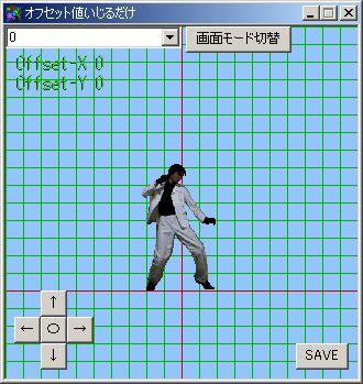 mFɂȂoCi㏑鉽Cɕ|c[łi