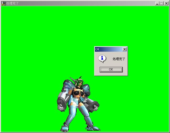 {vOgp邱ƂɂċN鑹QɂāA
҂͈ؐӔC𕉂܂B
ؐӔC𕉂܂Bi厖ȂƂȂ̂łQx