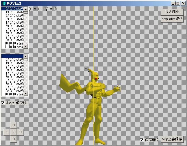 ���X������