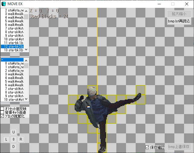 �u���b�N�̎��o���ł���ɂ킩��₷���I�c�c�Ȃ��Ă�񂾂낤��