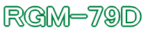 RGM-79D 