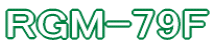RGM-79F
