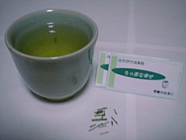 �ӂ肩���������u�������ȍK���v