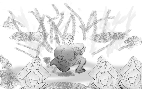 ���쎞���ؕ�