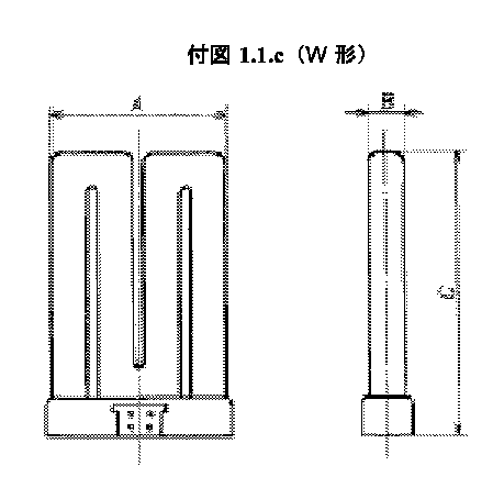 Fig 1.1.c W