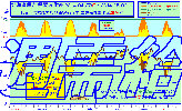 2014-04-27`05-03