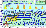 2014-10-26`11-01