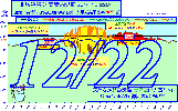 2014-12-22