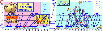 2013-11-24`11-30