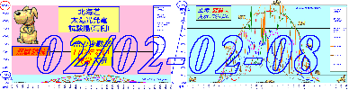 2014-02-02`02-08