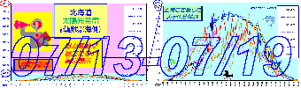 2014-07-13`07-19