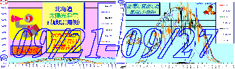 2014-09-21`09-27