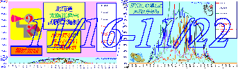 2014-11-16`11-22