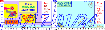 2015-01-18`01-24