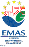 EMAS