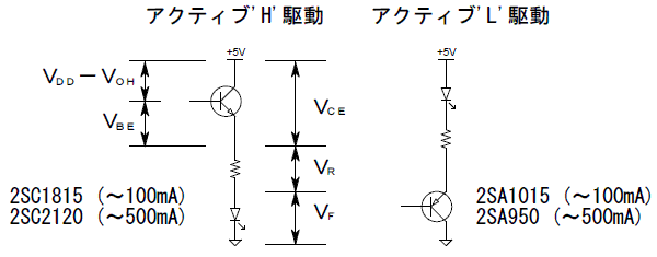 LED_DRV1.GIF (9869 �o�C�g)