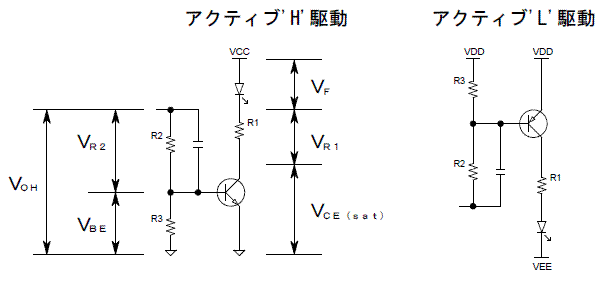 LED_DRV2.GIF (9061 �o�C�g)