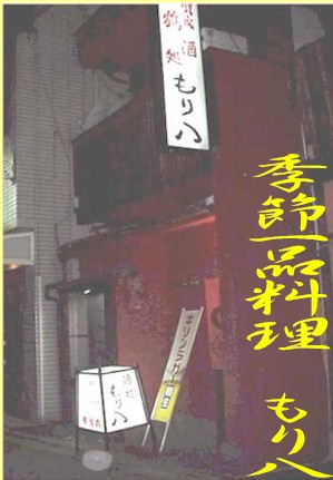 ���蔪.jpg (34309 �o�C�g)