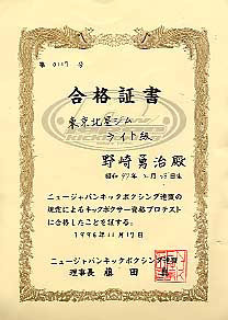 �v���e�X�g���i