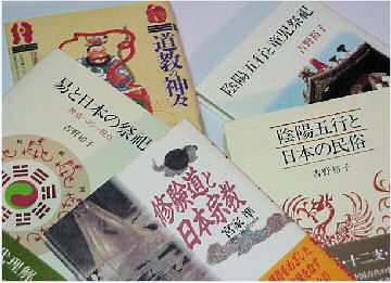 ���_�̏K����C�s�l