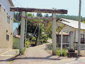 �V�ƍc��c�_��