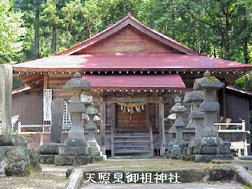 �V�ƍc��c�_��