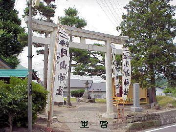 ���R�_�З��{