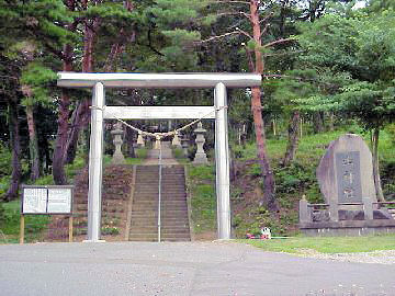 ���ЎR�_��