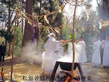 ���p�����_�ЍՓT���ꗗ