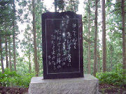 �����_�Ёi�̔�j