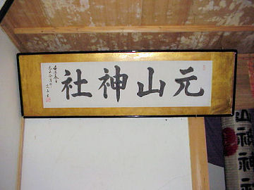 ���R�_��