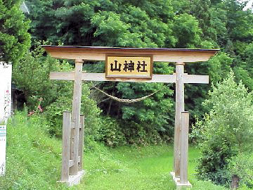 �R�_�Ёi�]�H�āj