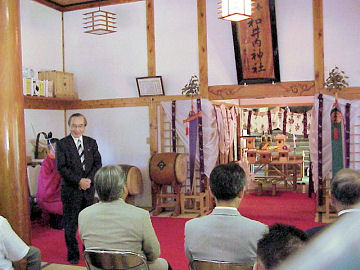 �a����_�З�� H18.8.27