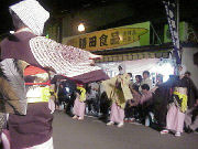 �єn���̖~�x