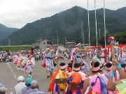 �J���V�ƍc��c�_�А��P��