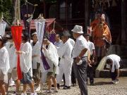 �J���V�ƍc��c�_�А��P��