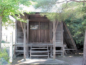 ��Ǝ����󑠕�F�͂��̒��Ɉ��u����Ă���