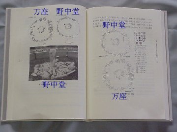 �哒����